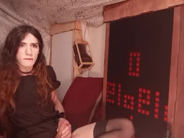 Diivampy March 29, 2026 Chaturbate stream image