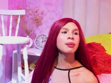 Nano_Kawaii March 29, 2026 Chaturbate stream image