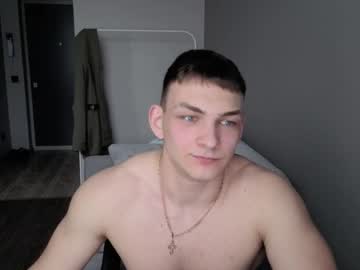 Big_Rock_Edward March 29, 2026 Chaturbate stream image