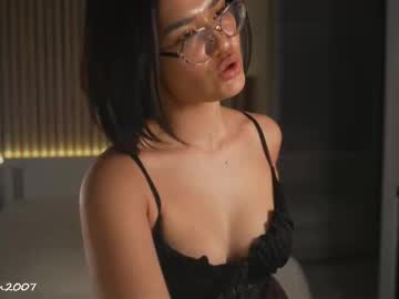 Eli_Asian March 29, 2026 Chaturbate stream image