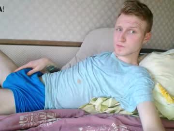 Oscar_Wildy March 29, 2026 Chaturbate stream image