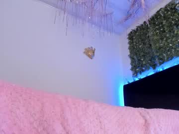 Flylia_ March 29, 2026 Chaturbate stream image