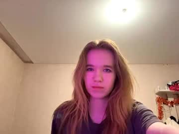 Inespacheco March 29, 2026 Chaturbate stream image