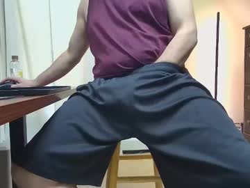 Stayin_Hard March 29, 2026 Chaturbate stream image
