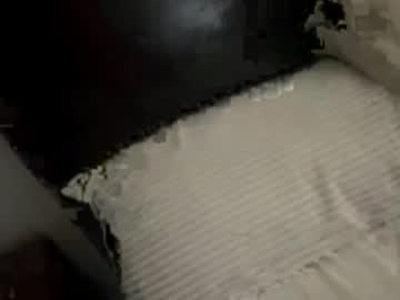 Dixinrealdeep March 29, 2026 Chaturbate stream image