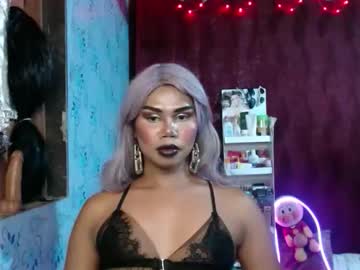 Queenpinayebony_Xx March 29, 2026 Chaturbate stream image