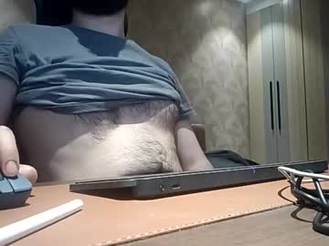 Sunnyleonekafan69 March 29, 2026 Chaturbate stream image