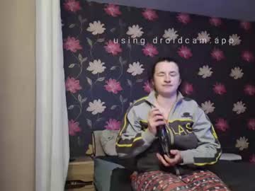Emilyjonh666 March 29, 2026 Chaturbate stream image