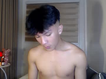 Etherealboytoy4hire March 29, 2026 Chaturbate stream image