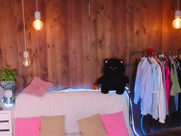 Laurindacapalongan March 29, 2026 Chaturbate stream image