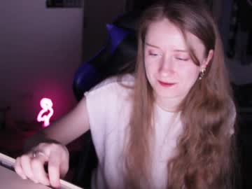 Lazy_Dazzy March 29, 2026 Chaturbate stream image