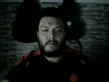 Annubixxx69 March 29, 2026 Chaturbate stream image