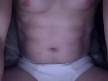 Banananasguy March 29, 2026 Chaturbate stream image