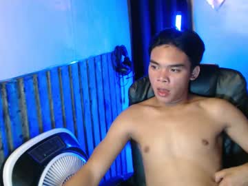 Lord_Hotasian March 29, 2026 Chaturbate stream image