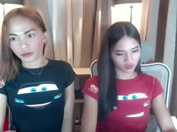 Maicalovesyouu March 29, 2026 Chaturbate stream image