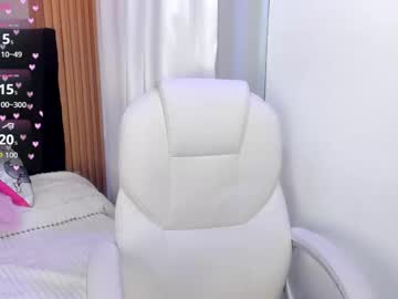 Anniie_Evans1 March 29, 2026 Chaturbate stream image
