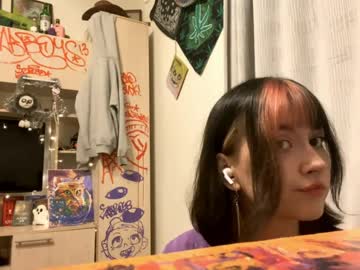 Delcieagcaoili March 29, 2026 Chaturbate stream image