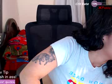 Robin_H00t March 29, 2026 Chaturbate stream image