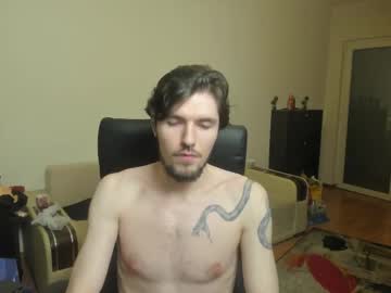Awesome_Justin March 29, 2026 Chaturbate stream image
