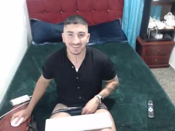 Noahmurillo March 29, 2026 Chaturbate stream image