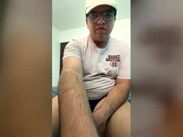 Sexloveannel March 29, 2026 Chaturbate stream image