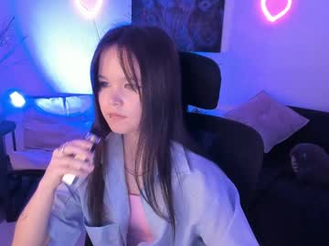 Elainebeness March 30, 2026 Chaturbate stream image