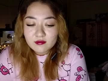 Lizabethkimbal March 30, 2026 Chaturbate stream image