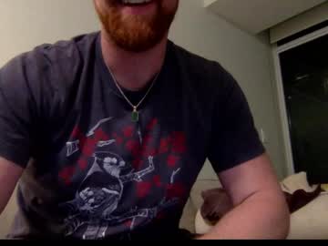 O_Fionn_Rua stream photo from March 30, 2026