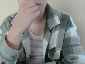 Nana_New March 30, 2026 Chaturbate stream image