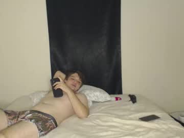 Sexonthebeach554174 March 30, 2026 Chaturbate stream image