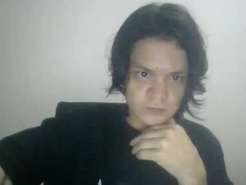 Sakukeo6 March 30, 2026 Chaturbate stream image