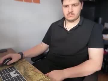 Bokusa_Ger_Dev March 30, 2026 Chaturbate stream image