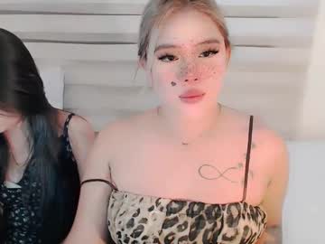 Cessprin March 30, 2026 Chaturbate stream image