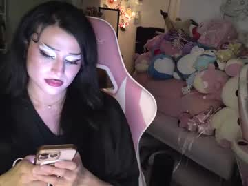 Viredesire March 30, 2026 Chaturbate stream image