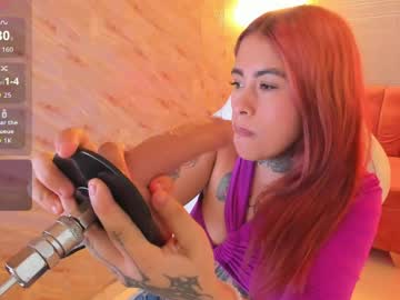 Preettymoon March 30, 2026 Chaturbate stream image