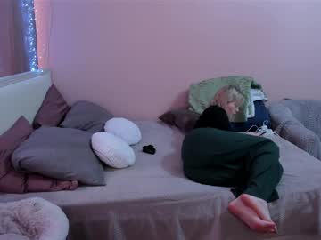 Amymilson March 30, 2026 Chaturbate stream image