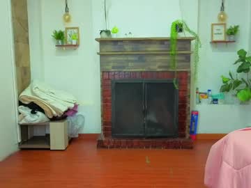 Celestee_S1 March 30, 2026 Chaturbate stream image