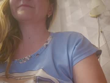 Estrellawalters March 30, 2026 Chaturbate stream image