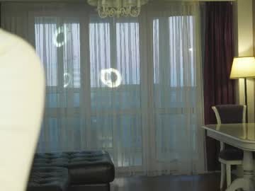 Manuelamcintire March 30, 2026 Chaturbate stream image