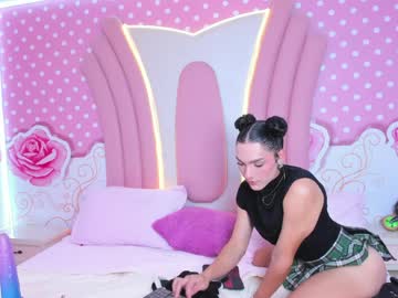 Veronica_Cutte March 30, 2026 Chaturbate stream image