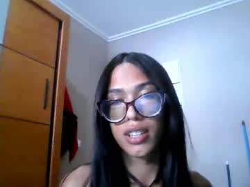 Lua_Ar4 March 30, 2026 Chaturbate stream image