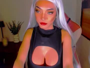 Cyrabigcock March 30, 2026 Chaturbate stream image