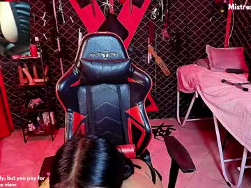 I_Nixx March 30, 2026 Chaturbate stream image