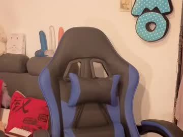 Aishabaker1 March 30, 2026 Chaturbate stream image