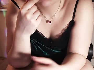 Cutie_Peach March 30, 2026 Chaturbate stream image
