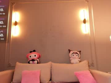 Hikomi_ March 30, 2026 Chaturbate stream image