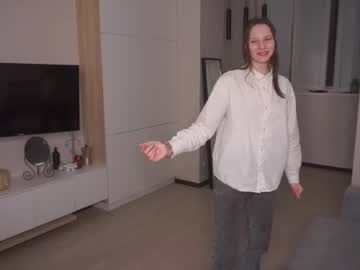 Dasha_Brown March 30, 2026 Chaturbate stream image