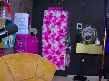 Fetishsarah March 30, 2026 Chaturbate stream image