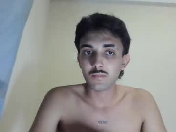 Matheuscorumbar March 30, 2026 Chaturbate stream image