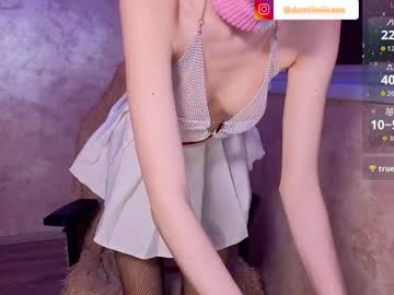 Domiiniicana March 30, 2026 Chaturbate stream image
